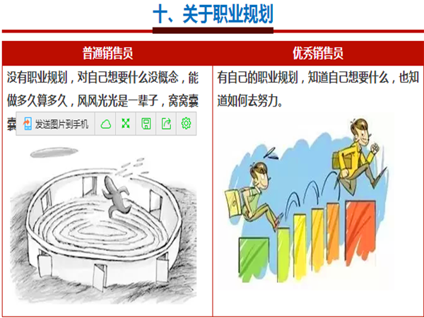 標準模具架、抽屜式模具架、模具架廠家--首選博儲模具架廠家，全國免費咨詢熱線：400-7676-818.