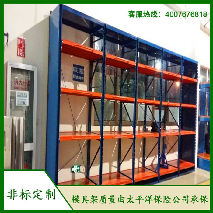 標準模具架、抽屜式模具架、模具架廠家--首選博儲模具架廠家，全國免費咨詢熱線：400-7676-818.